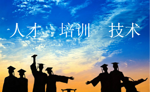 热烈庆祝安徽卧涛认定为国家高新技术企业