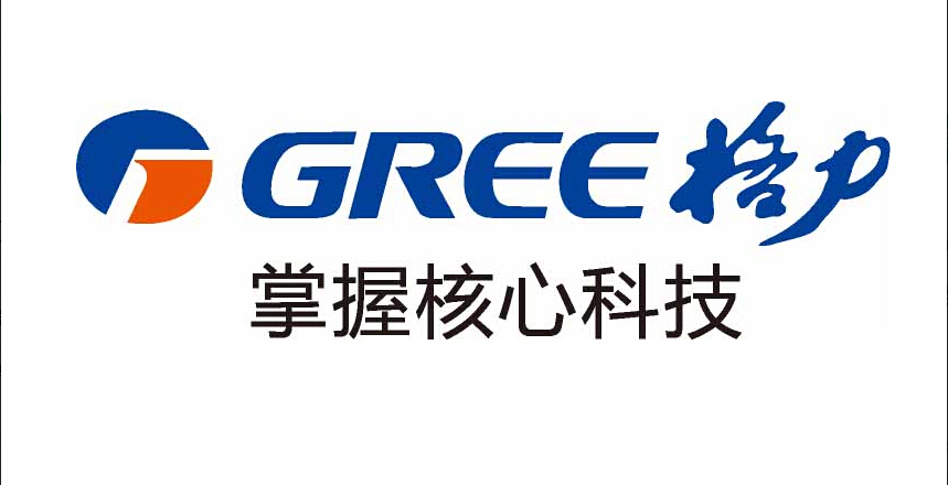 格力电器合肥有限公司