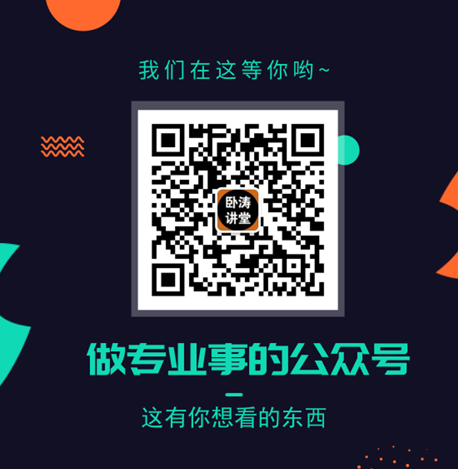 安徽省奖励补助政策